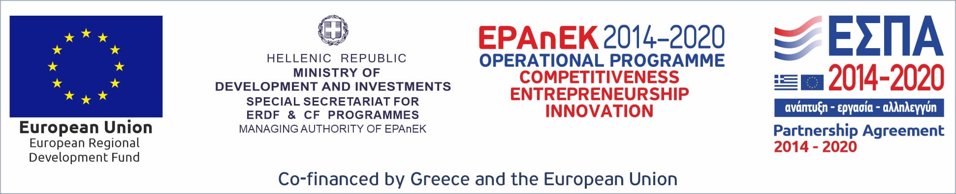 Banner for EPAnEK 2014-2020 operational programme